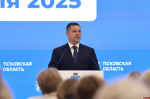 Михаил Ведерников: Система образования сегодня находится на подъеме