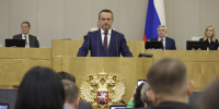 Госдума утвердила Андрея Никитина министром транспорта - Pln-Pskov.Ru