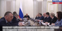 Субсидию в размере 260 млн рублей получит Псковская область на развитие здравоохранения - ГТРК Псков
