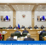 Минстрой предложил регламентировать управление малоэтажными жилыми комплексами                      - Комитет по строительству и ЖКХ
