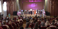 В южной столице отметили День семьи концертом - ГТРК Псков