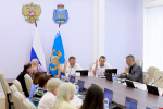Отчёт об исполнении бюджета территориального ФОМС одобрил комитет Собрания