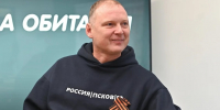 Юрий Бурлин: Выделение Псковской области федеральных средств на строительство больничных комплексов — яркий пример эффективного взаимодействия региональной и федеральной власти - Псковская правда