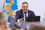 Законопроект о региональных памятных датах одобрил законодательный комитет Собрания