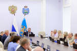 Законопроект о региональных памятных датах одобрил законодательный комитет Собрания