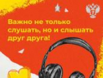 Как дети трансформируют систему ценностей родителей: объясняем в карточках