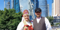 Пара в костюмах Псковской губернии выиграла фотоконкурс на всероссийском свадебном фестивале - Pln-Pskov.Ru