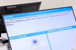 «Своевременный и полезный разговор» о реорганизации районных больниц состоялся в региональном парламенте