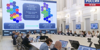Реформа здравоохранения в Псковской области: депутаты обсудили изменения на сессии - ГТРК Псков