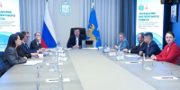 Центр обработки данных может появиться в Псковской области - Псковская правда