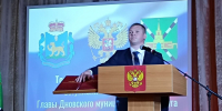 Глава Дновского округа Владимир Цветков официально вступил в должность - Собрание депутатов
