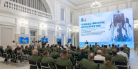 Губернатор отметил заслуги «Дружины» в содействии обороне и безопасности Псковской области - Правительство Псковской области