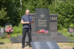 Траурная церемония на братском захоронении