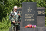 Траурная церемония на братском захоронении