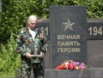 Останки советских солдат перезахоронили в Пустошкинском округе