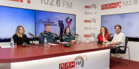 «Семейные ценности»: Безопасность семейного отдыха. ВИДЕО - Pln-Pskov.Ru