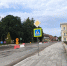 Фотофакт: У здания правительства Псковской области укладывают газон - Pln-Pskov.Ru