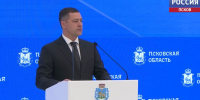 99,78% исполнения. Михаил Ведерников отметил успехи Псковской области в реализации нацпроектов - ГТРК Псков