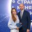 Фото предоставили в филиале фонда «Защитники Отечества» по Псковской области - InformPskov.Ru