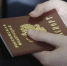 Фото: ПАИ - InformPskov.Ru