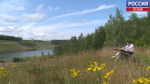 Пленэр