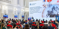Губернатор Псковской области передал семьям погибших Героев «Золотую Звезду» и ордена Мужества - Псковская правда