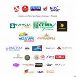 Четвертый кастинг «Битвы талантов» пройдет в Пскове
