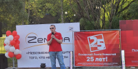 Александр Савенко: Все мы - большая семья ПЛН - Pln-Pskov.Ru