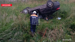 Водителя в перевернутом автомобиле деблокировали спасатели под Псковом