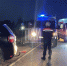 ДТП в Псковском районе - InformPskov.Ru