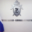 Следственное управление СК России по Псковской области напоминает гражданам о доступных каналах коммуникации - Следственный комитет