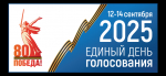 logo_horisont_3_CMYK (1).png