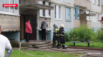 Квартира загорелась в жилом доме в Новосокольниках