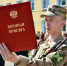 Псковичи, призванные на службу в Росгвардию, приняли присягу - Росгвардия