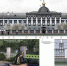 02 - Псковская епархия
