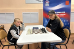 Турниром отпраздновали в Великих Луках международный день шахмат