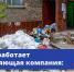 Изображение: «Объясняем. Псковская область» - InformPskov.Ru