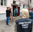 Уголовное дело возбудили в Псковской области после возгорания бытового газа в квартире пятиэтажки - Псковская правда