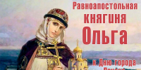 xifngpm vibdvoajp6 szd4rslz4ftjks8wtxqeayx2pqfxrhgdzzk75t9e4wvj gnw1rqg za5fcxrjqchag31s - Псковская научная библиотека