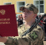 Псковичи, призванные на службу в Росгвардию, приняли присягу и приступили к профобучению - ГТРК Псков