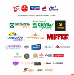 В финал конкурса «Битва талантов» вышло более 150 человек