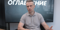 Виталий Рахманов. Фото: ПАИ - InformPskov.Ru