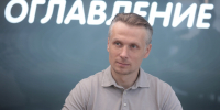 Виталий Рахманов. Фото: ПАИ - InformPskov.Ru