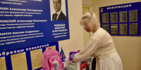 Алеся Михачева: Пусть 1 сентября станет настоящим праздником для каждого ребенка - Единая Россия