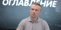 Виталий Рахманов. Фото: ПАИ - InformPskov.Ru