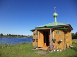 Фото здесь и далее: Псковская епархия