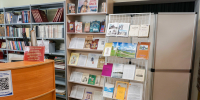 Фото: Псковская областная универсальная библиотека имени В. Я. Курбатова. - InformPskov.Ru