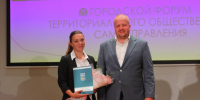 Фото здесь и далее из телеграм-канала Бориса Елкина - InformPskov.Ru