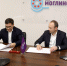 Подписание соглашения в ОЭЗ «Моглино» - InformPskov.Ru