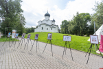 Фестиваль ЛДПР «Сила корней и крылья перемен» в Пскове. ФОТОРЕПОРТАЖ